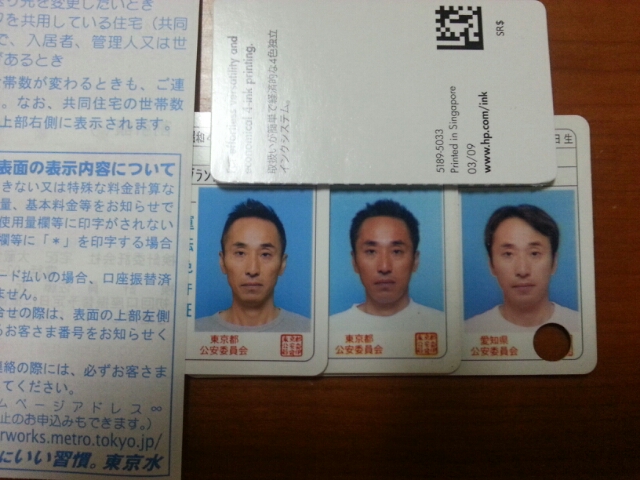 1366193264810.jpg image