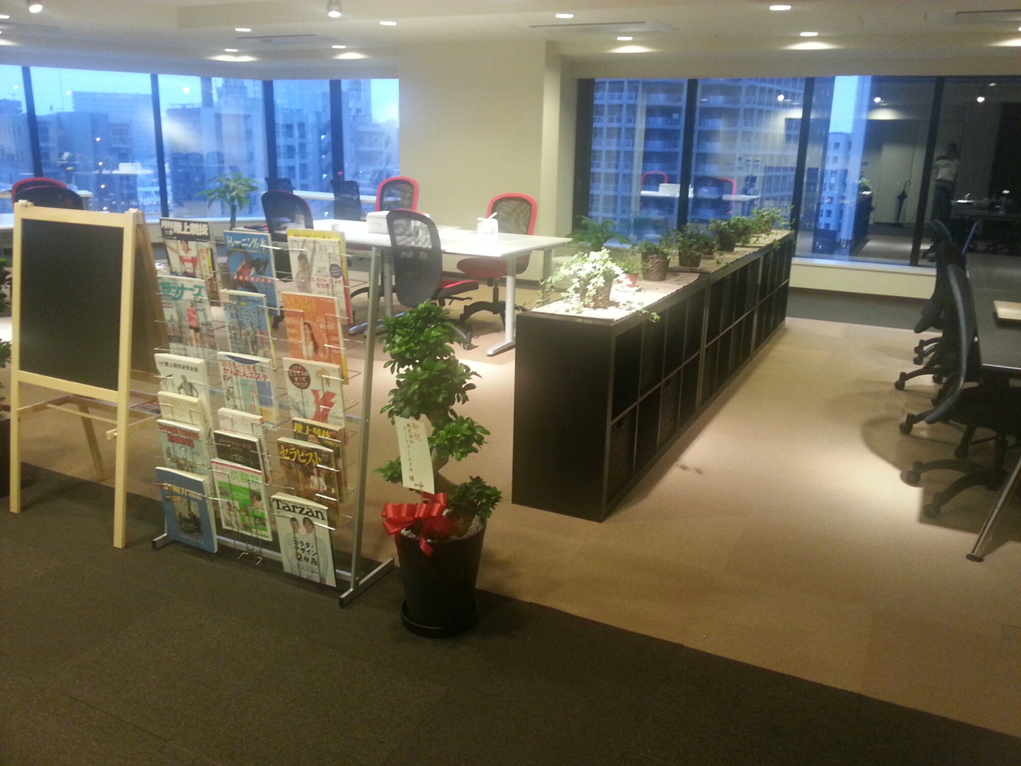 20140403_174019.jpg image