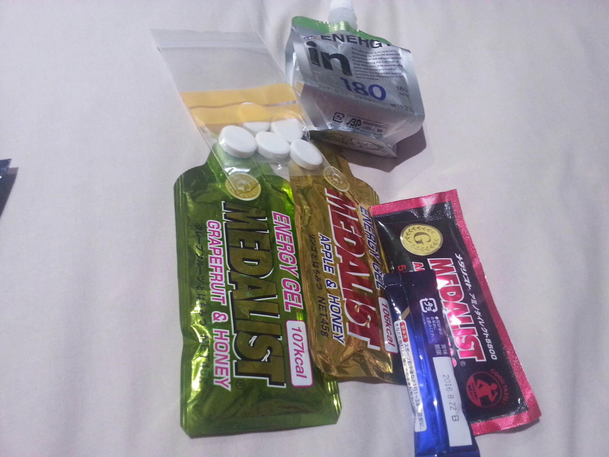 20140419_193030.jpg image