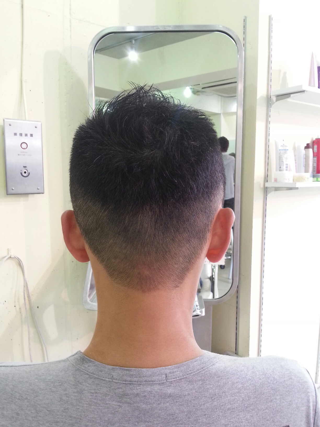 20140505_145205.jpg image