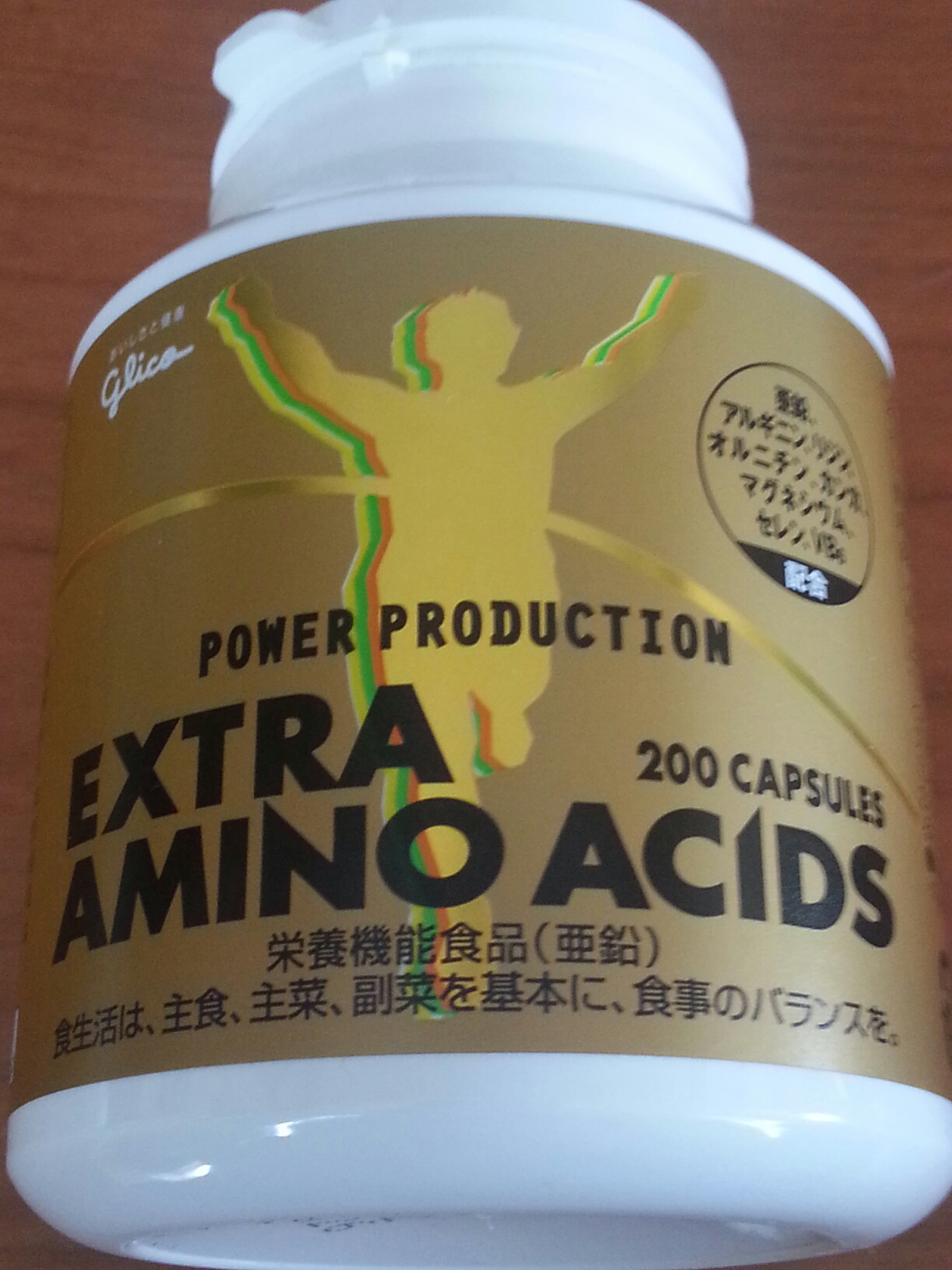 20140519_070754.jpg image