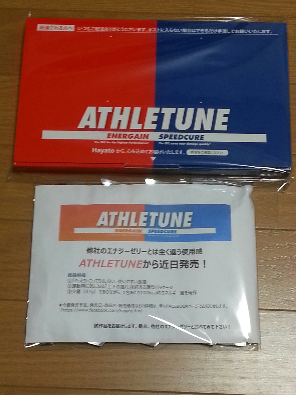 20140608_135730.jpg image