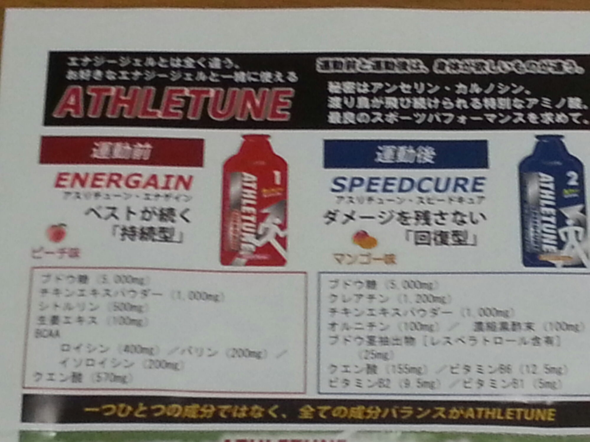 20140608_135847.jpg image