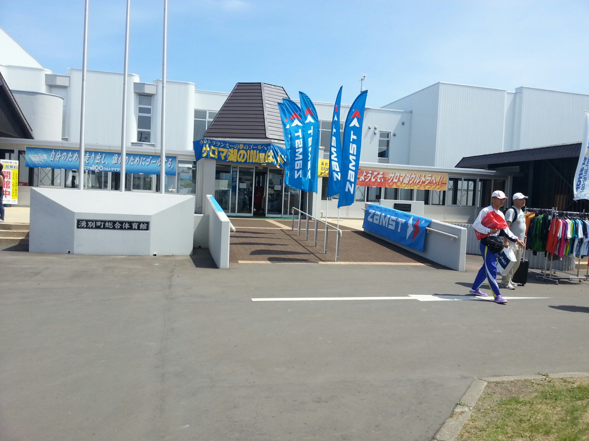 20140628_124517.jpg image